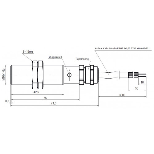 Изображение товара