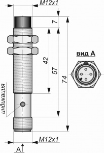 Изображение товара