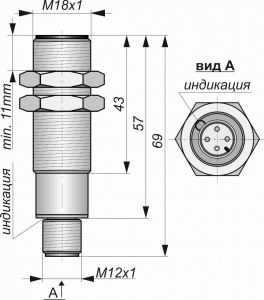 Изображение товара