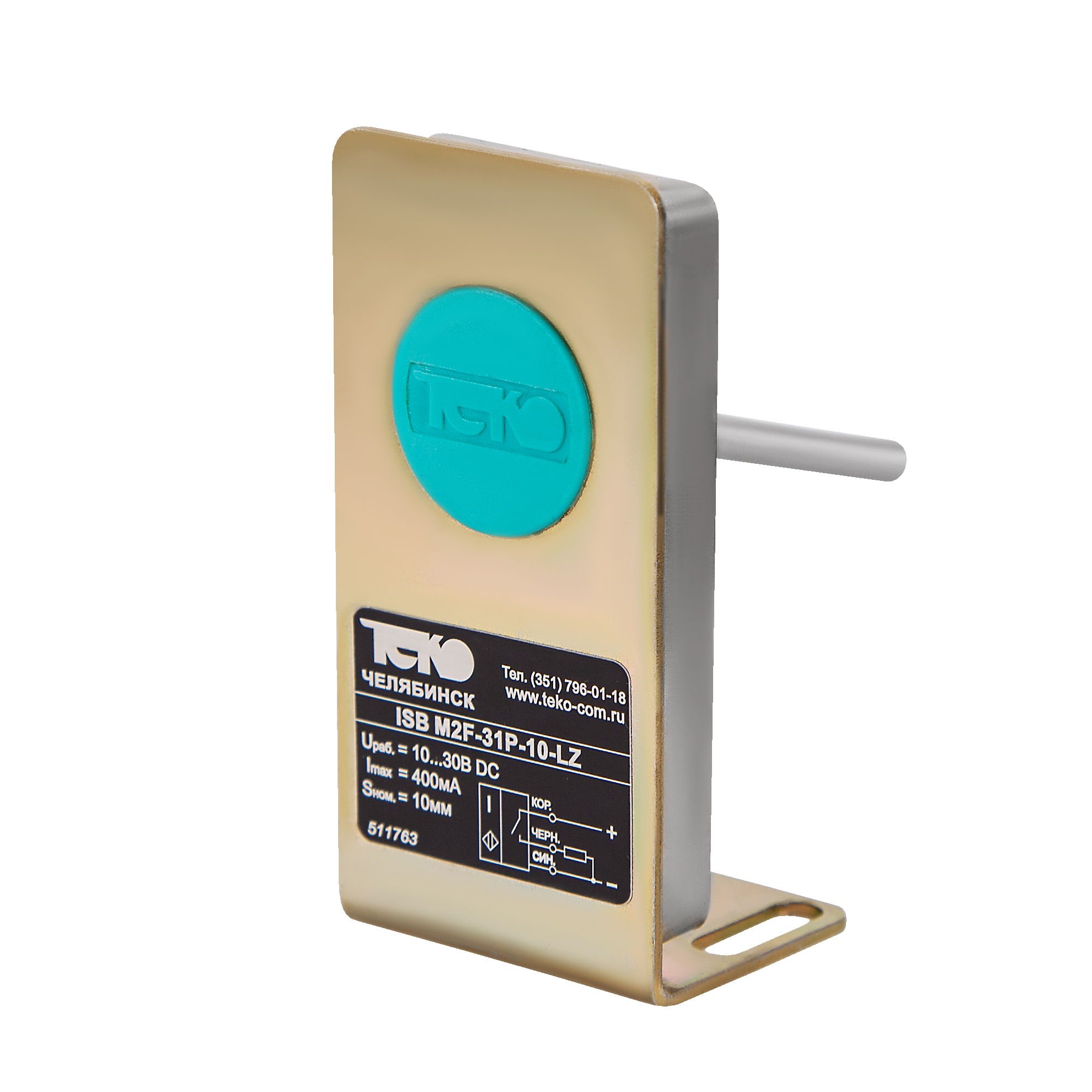 Изображение товара