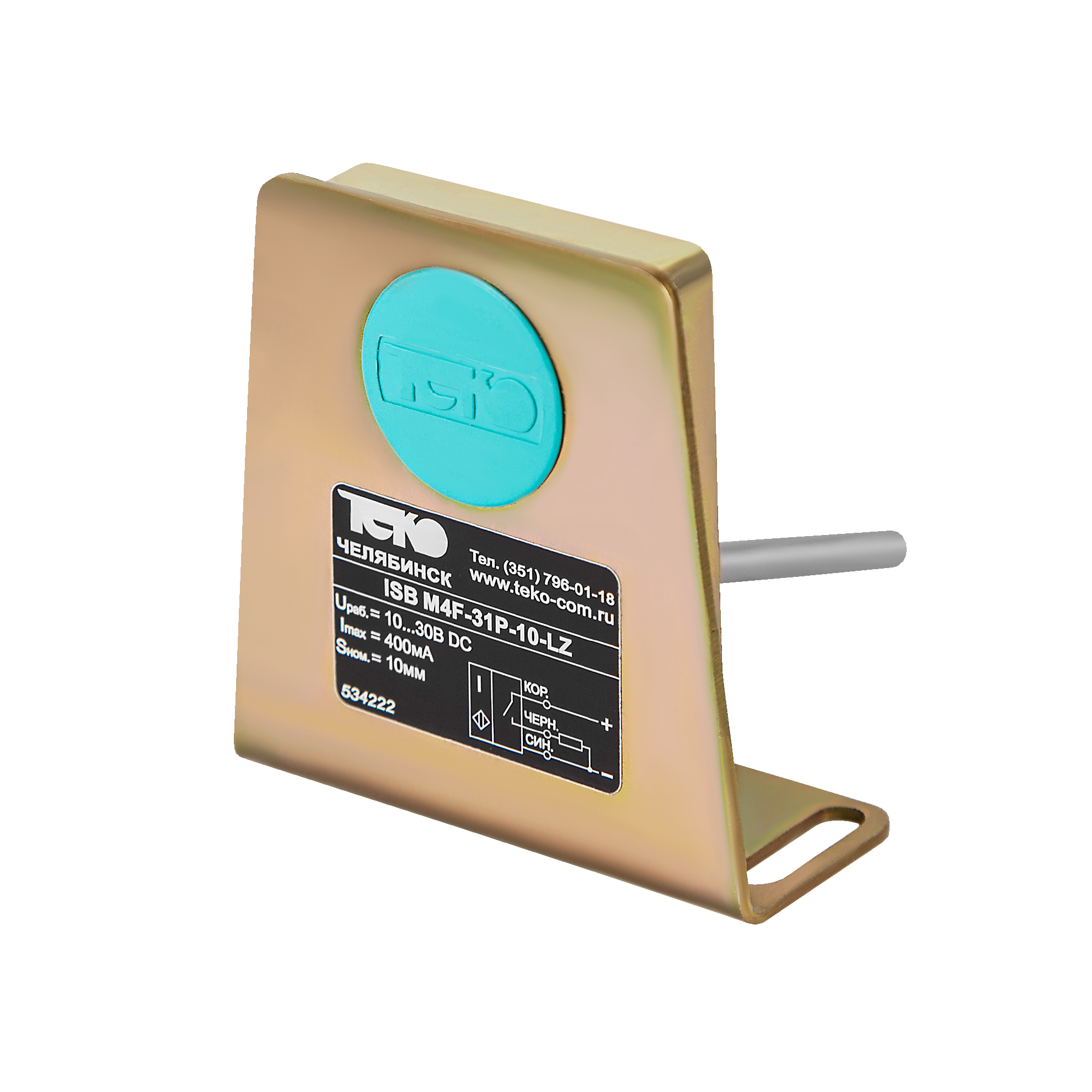 Изображение товара