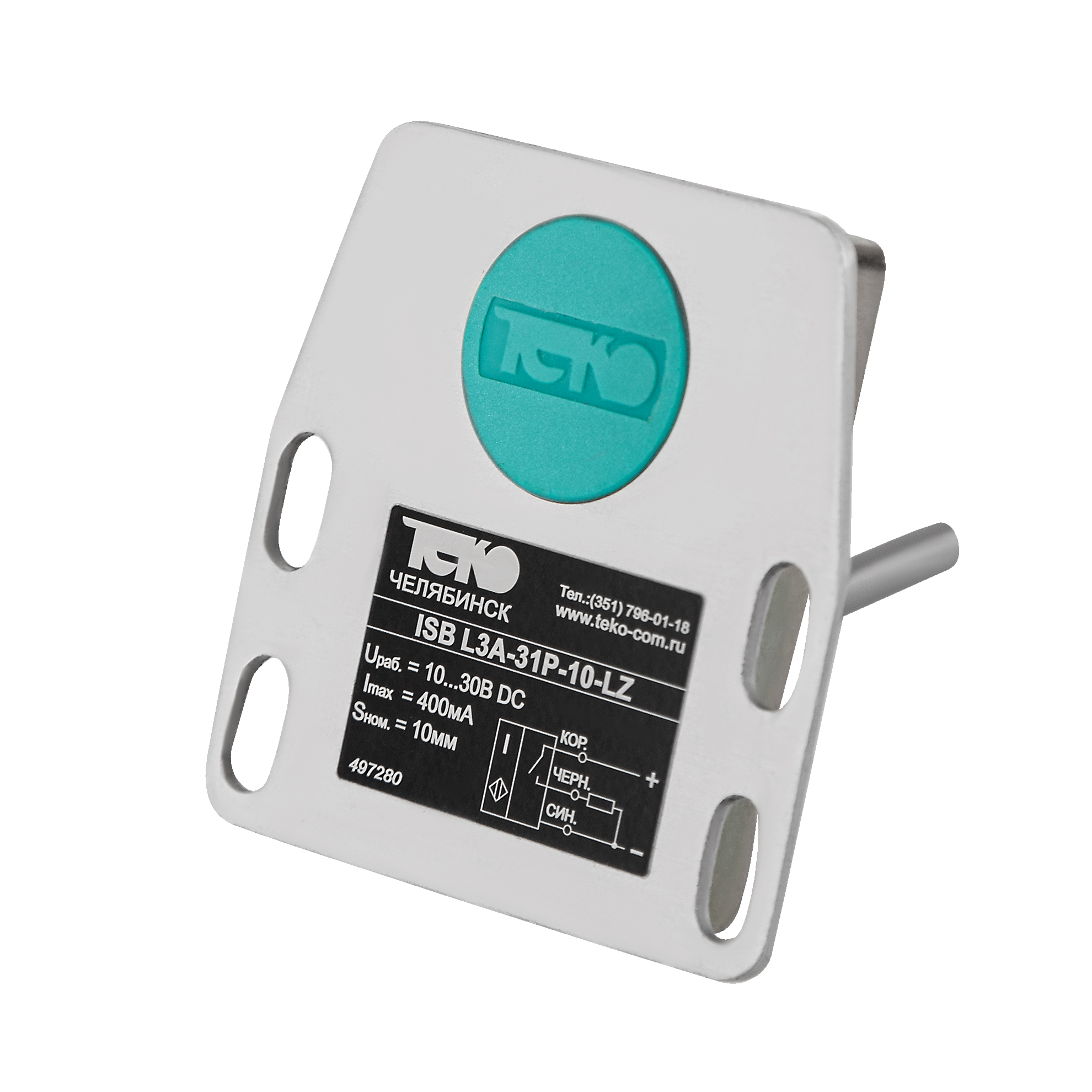 Изображение товара