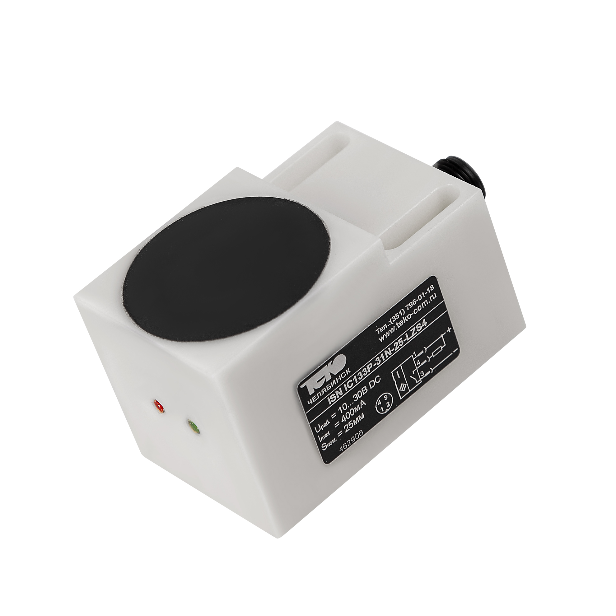 Изображение товара