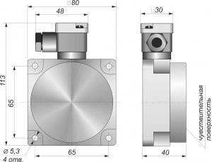 Изображение товара