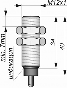 Изображение товара