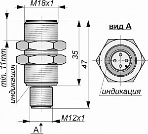 Индуктивный датчик СКБ Индукция ИВ13-NO-PNP-P-ПГ-HT(Л63)