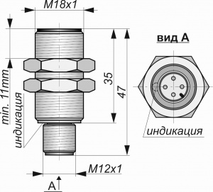 Изображение товара