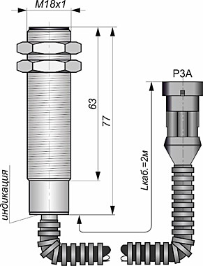 Индуктивный датчик СКБ Индукция И09-NC-PNP-P3A-HT-Y03(Л63, с гофр. трубкой, Lкаб=2м. инд.конт. NC)
