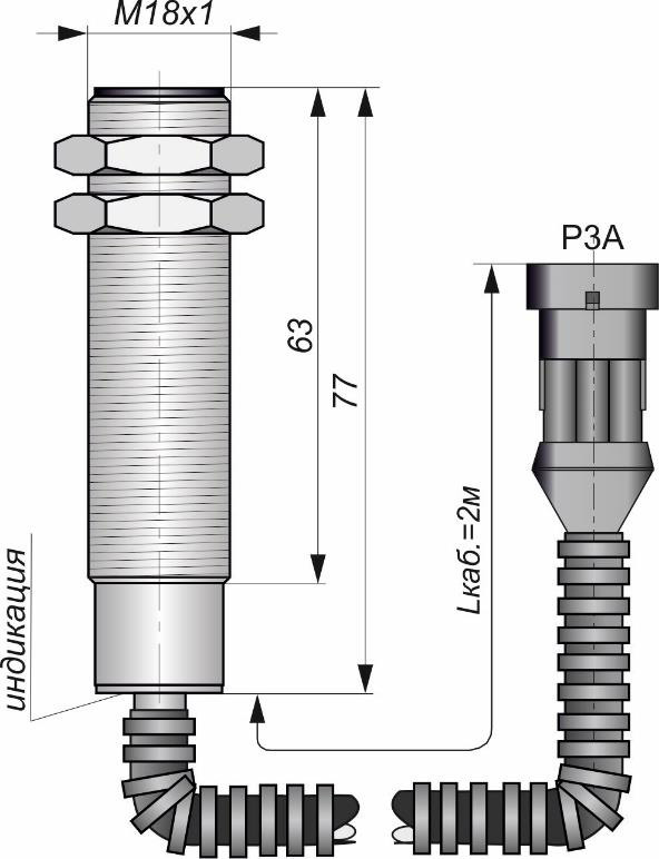 Изображение товара
