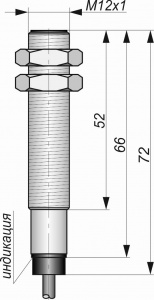 Изображение товара