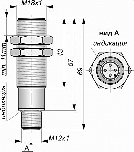 Индуктивный датчик СКБ Индукция ИВ09-NO-PNP-P-ПГ-HT(Л63)