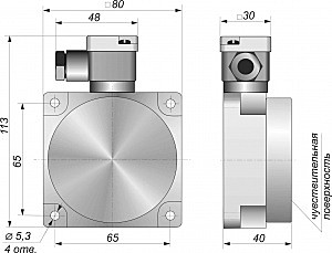 Индуктивный датчик СКБ Индукция SNI 40-50-PL-K-HT
