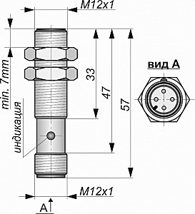 Индуктивный датчик СКБ Индукция ИВ05-NO-PNP-P-ПГ(12X18H10T)