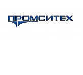 Промситех