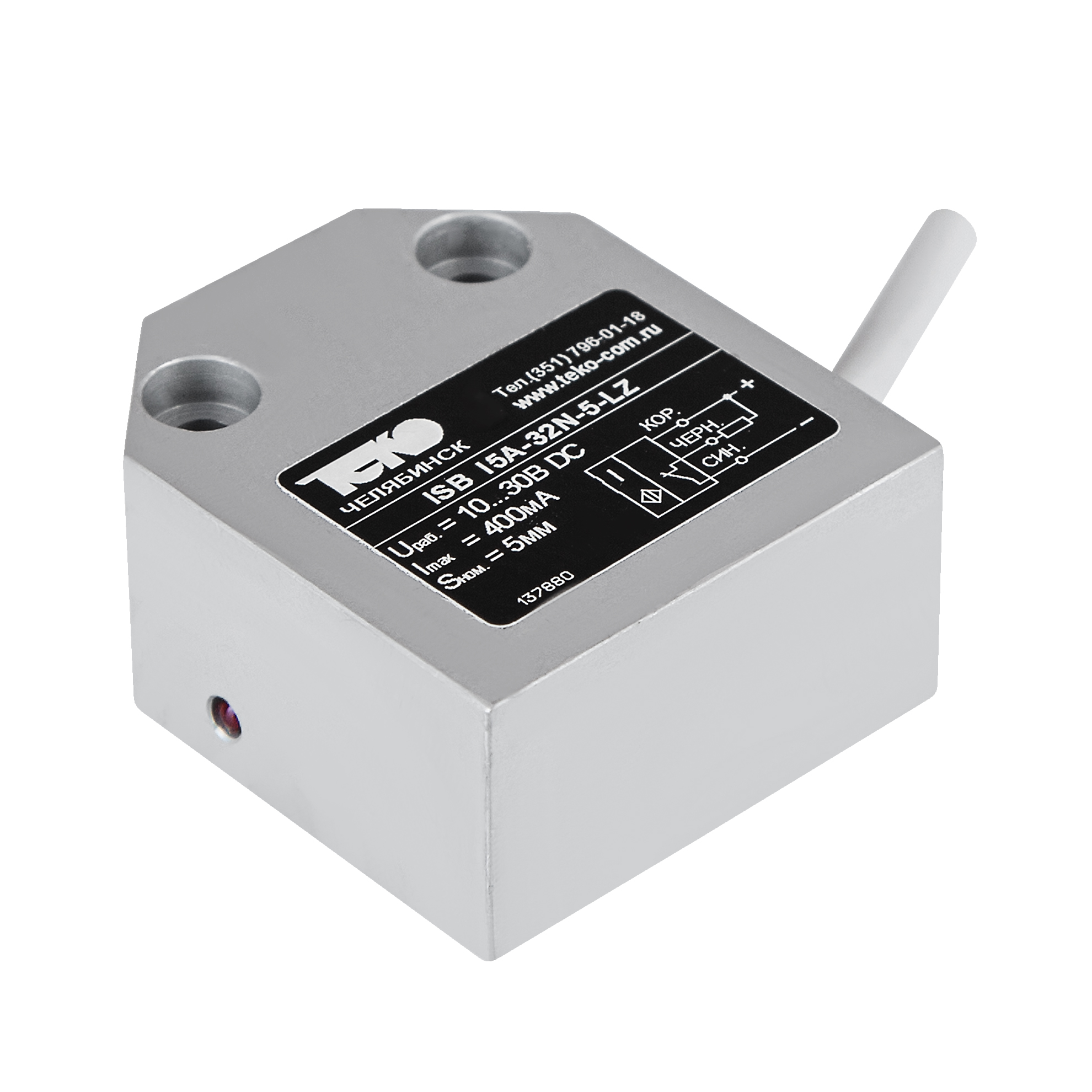 Изображение товара