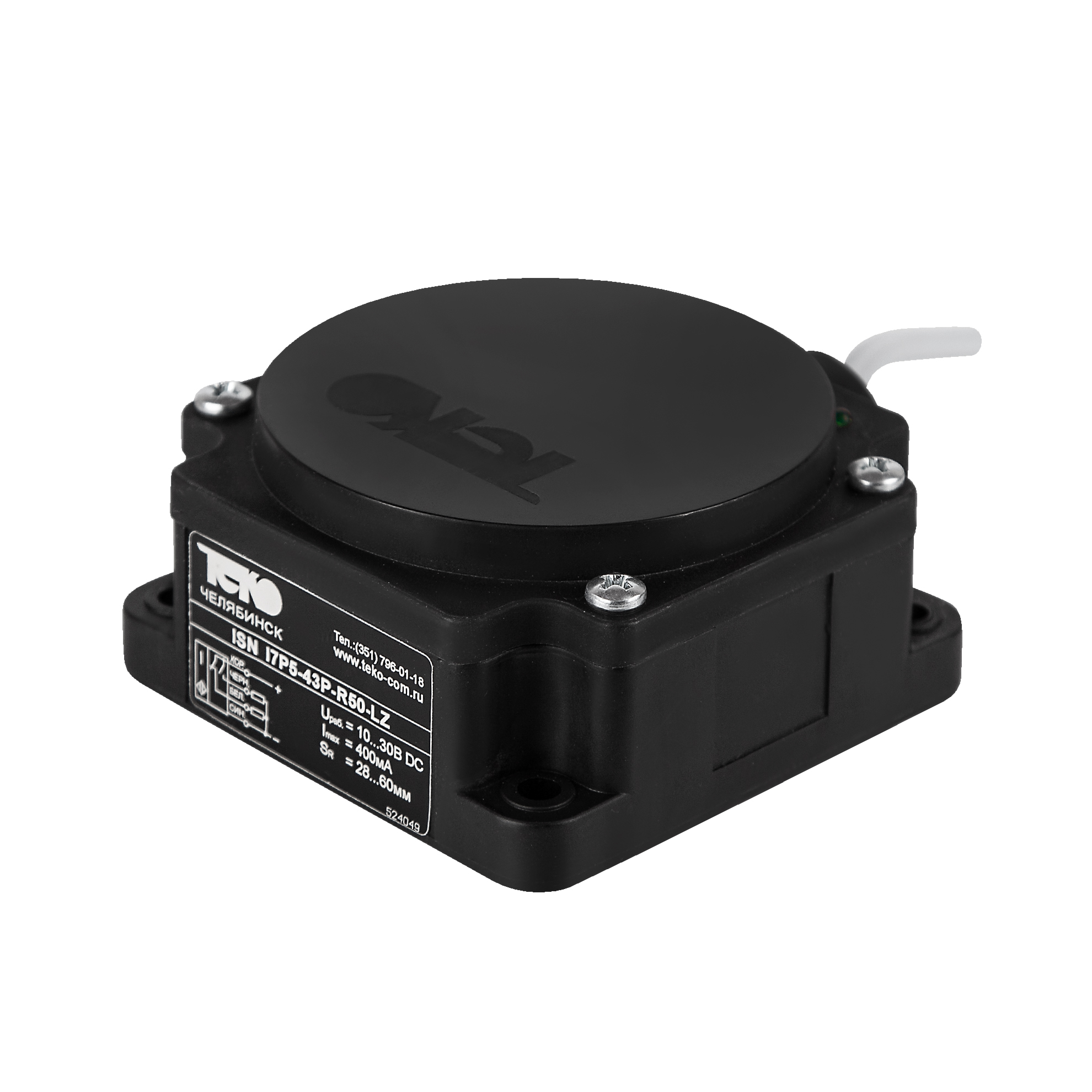 Изображение товара