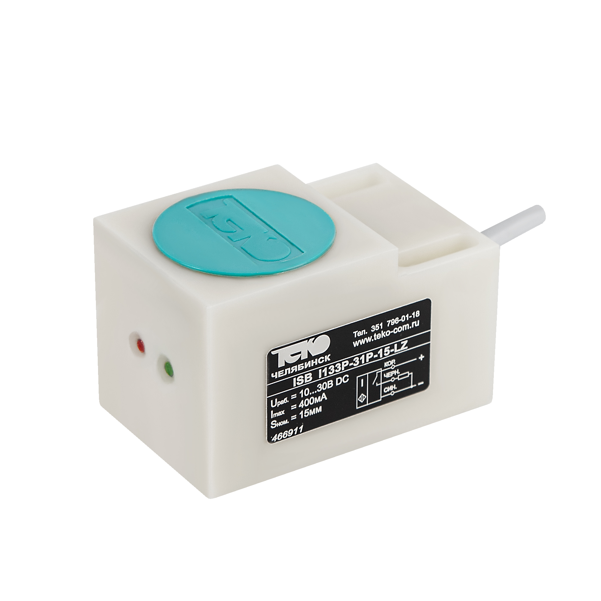 Изображение товара