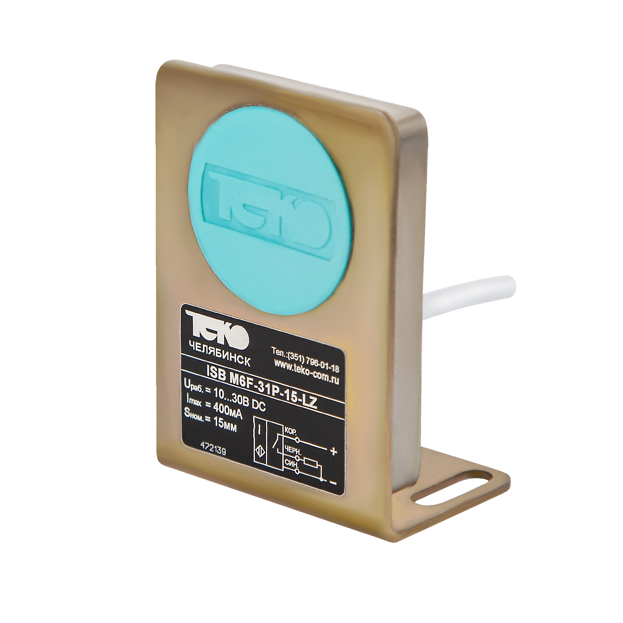 Изображение товара