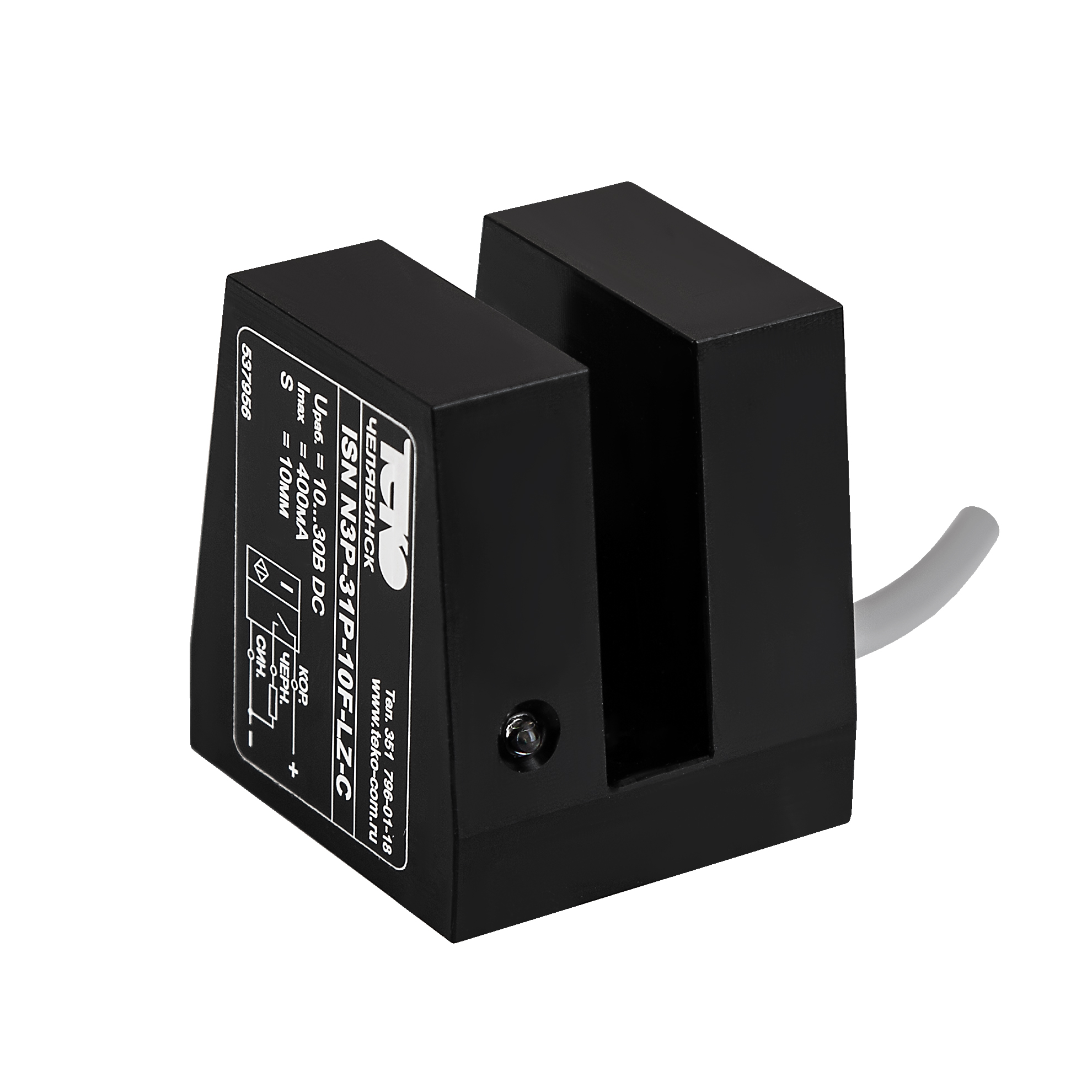 Изображение товара